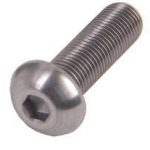 (100 pcs) 4mm x 16mm Button Head